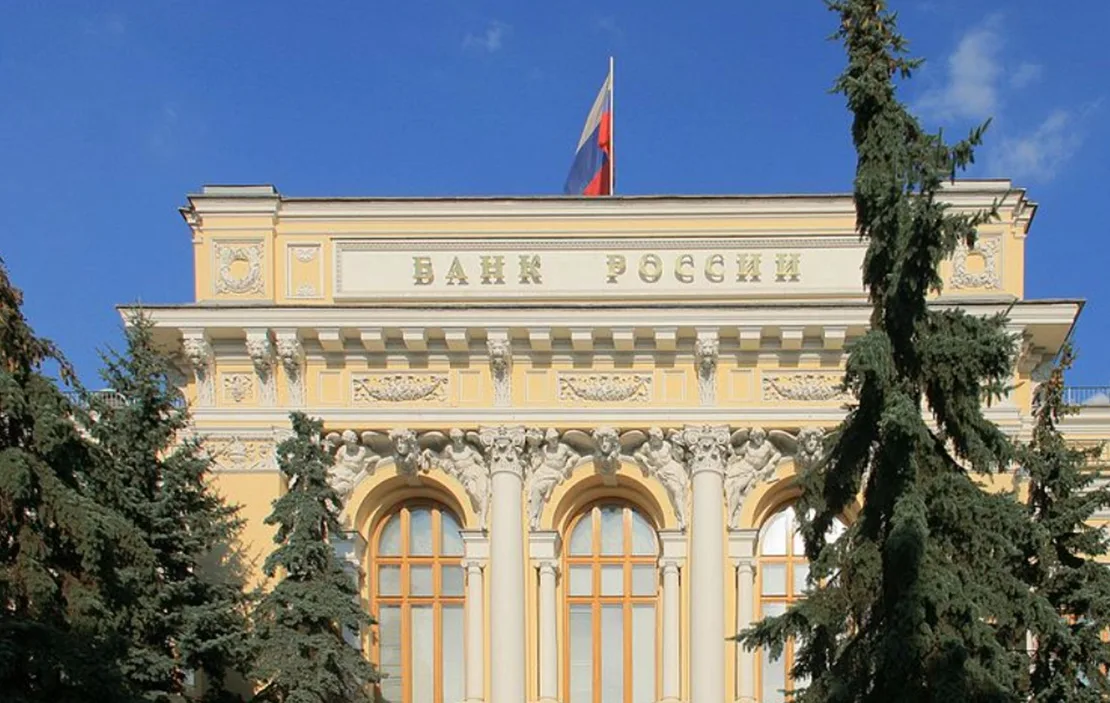Bank of Russia