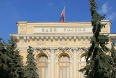 Bank of Russia