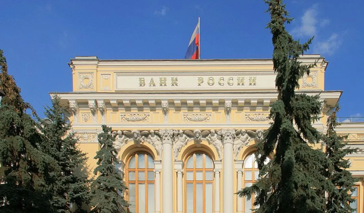 Bank of Russia